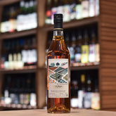 Malternative - Remi Landier 1974-2025 #41 Les Champs Fruités Lot 72/73/74